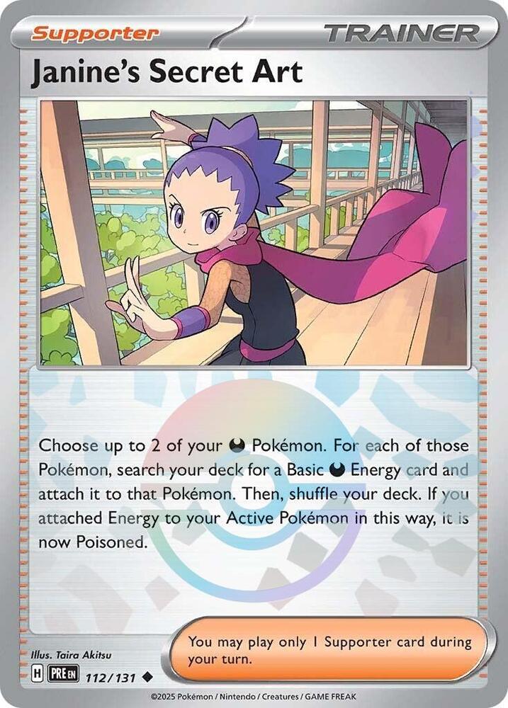 Janine's Secret Art - 112/131 (Poke Ball Pattern) - SV: Prismatic Evolutions (PRE) - Uncommon