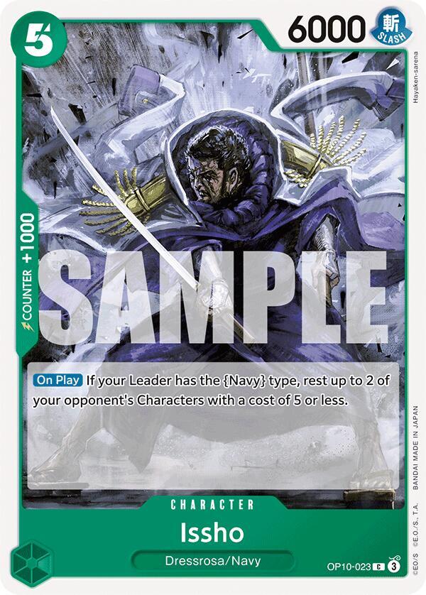 Issho - OP10-023 - Royal Blood (OP10) - Normal - One Piece TCG Card