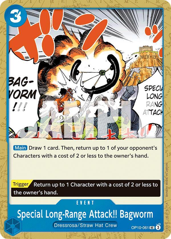 Special Long-Range Attack!! Bagworm - OP10-061 - Royal Blood (OP10) - Normal