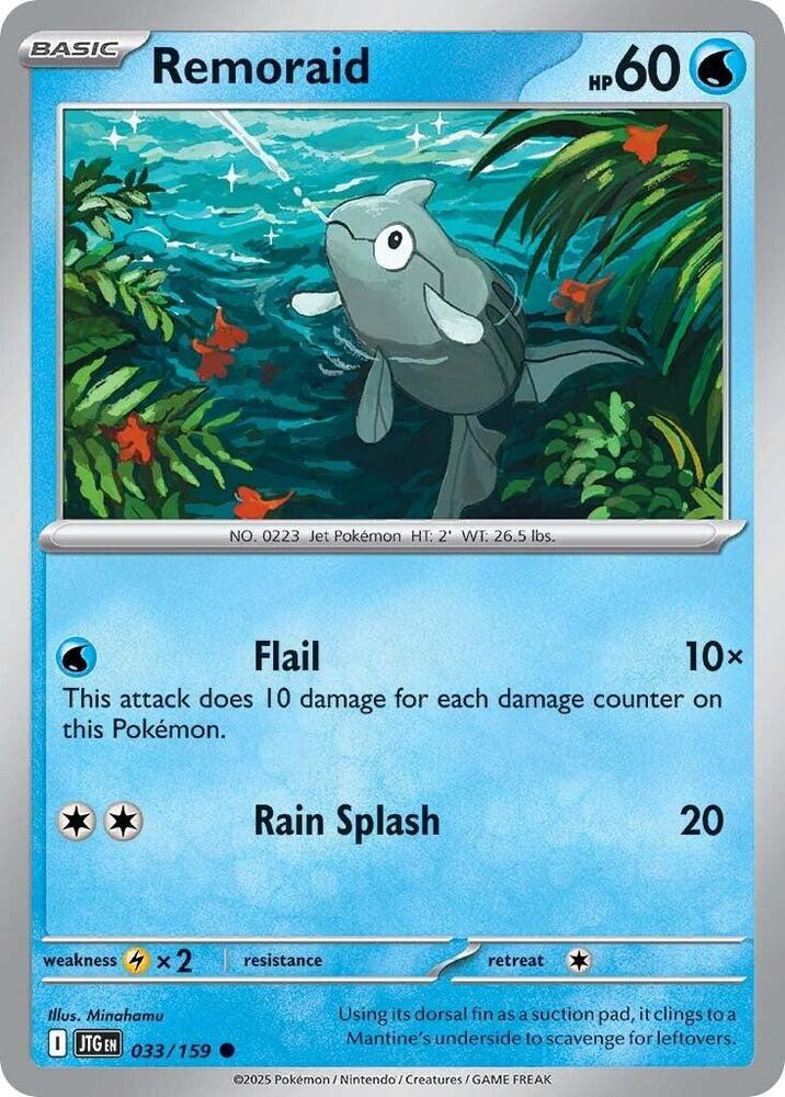 Remoraid - 033/159 - SV09: Journey Together (JTG) - Normal - Pokemon TCG Card