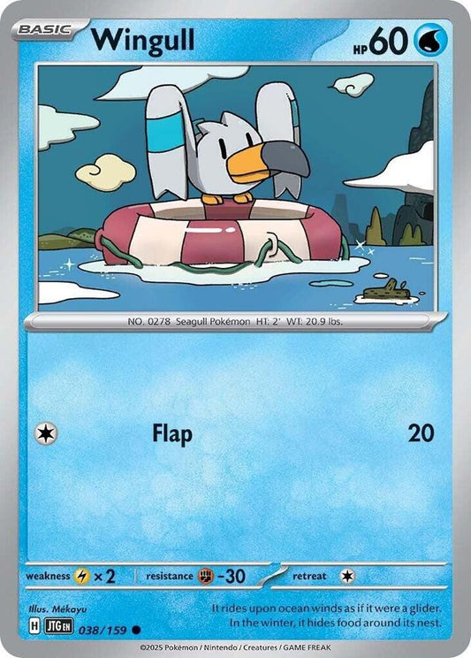 Wingull - 038/159 - SV09: Journey Together (JTG) - Normal - Pokemon TCG Card