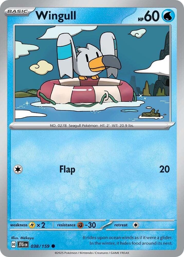 Wingull - 038/159 - SV09: Journey Together (JTG) - Reverse Holofoil - Pokemon TCG Card