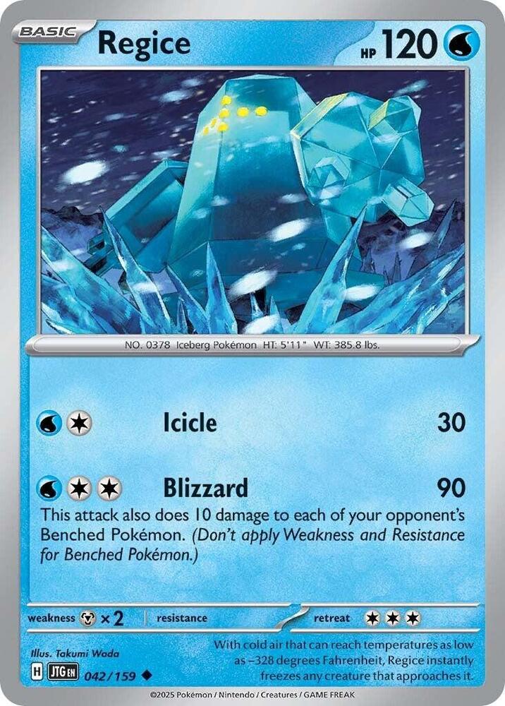 Regice - 042/159 - SV09: Journey Together (JTG) - Normal - Pokemon TCG Card