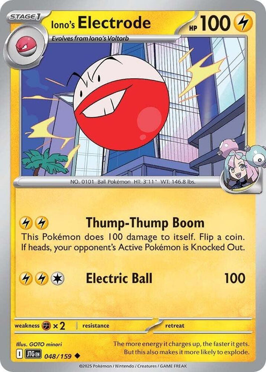 Iono's Electrode - 048/159 - SV09: Journey Together (JTG) - Normal - Pokemon TCG Card