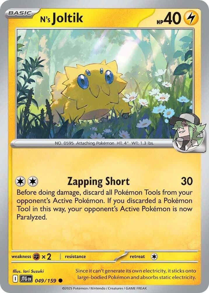 N's Joltik - 049/159 - SV09: Journey Together (JTG) - Normal - Pokemon TCG Card