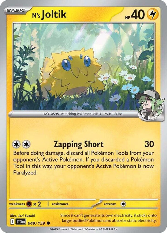 N's Joltik - 049/159 - SV09: Journey Together (JTG) - Normal - Pokemon TCG Card