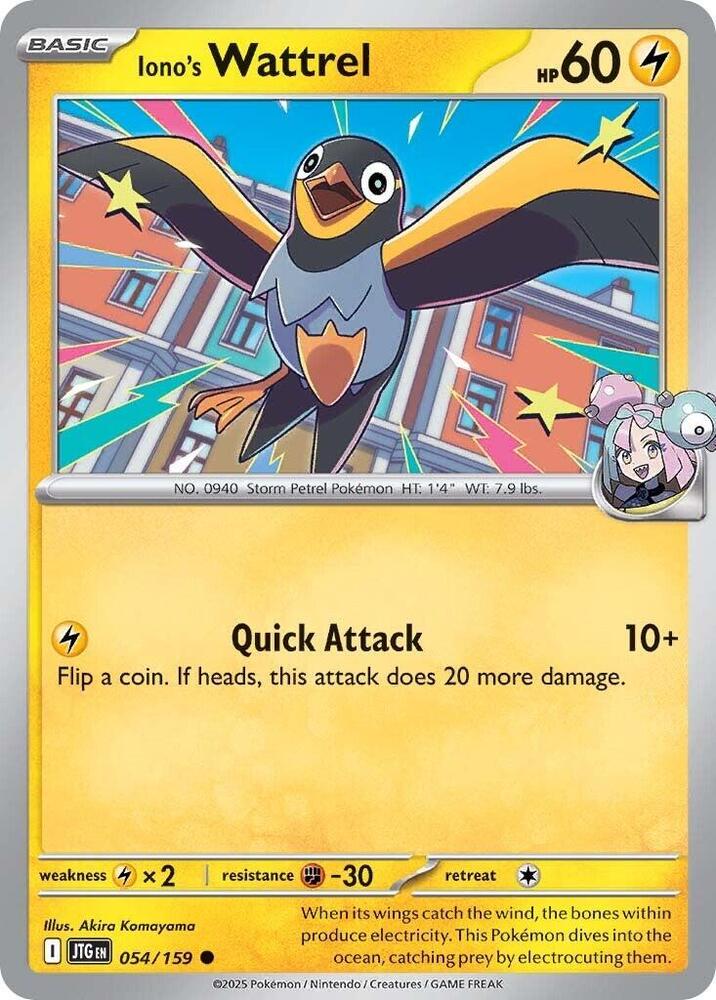 Iono's Wattrel - 054/159 - SV09: Journey Together (JTG) - Normal - Pokemon TCG Card