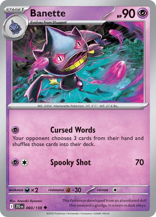 Banette - 060/159 - SV09: Journey Together (JTG) - Normal - Pokemon TCG Card