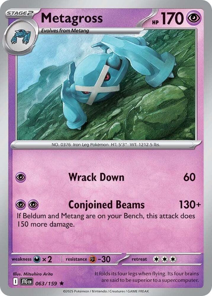 Metagross - 063/159 - SV09: Journey Together (JTG) - Reverse Holofoil - Pokemon TCG Card