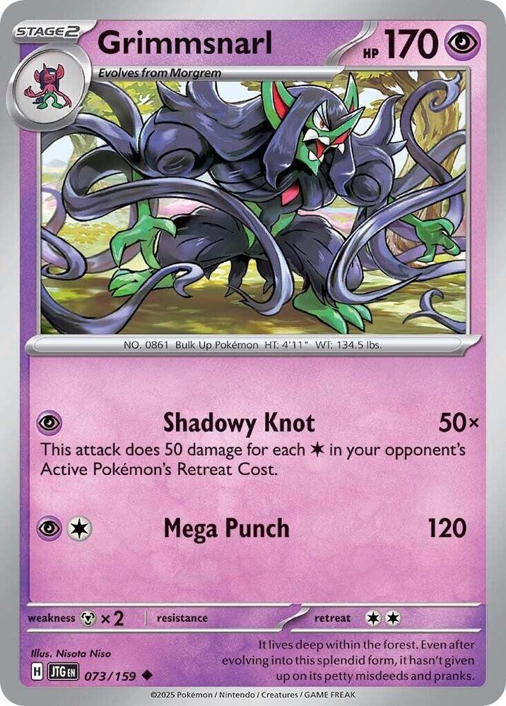 Grimmsnarl - 073/159 - SV09: Journey Together (JTG) - Normal - Pokemon TCG Card