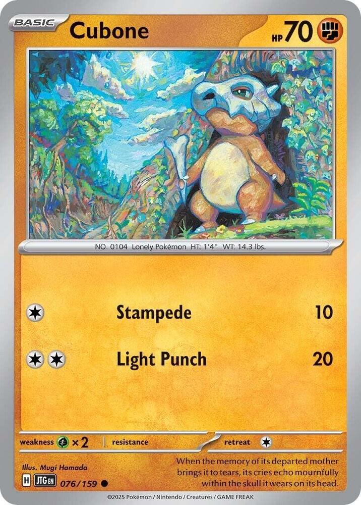 Cubone - 076/159 - SV09: Journey Together (JTG) - Normal - Pokemon TCG Card