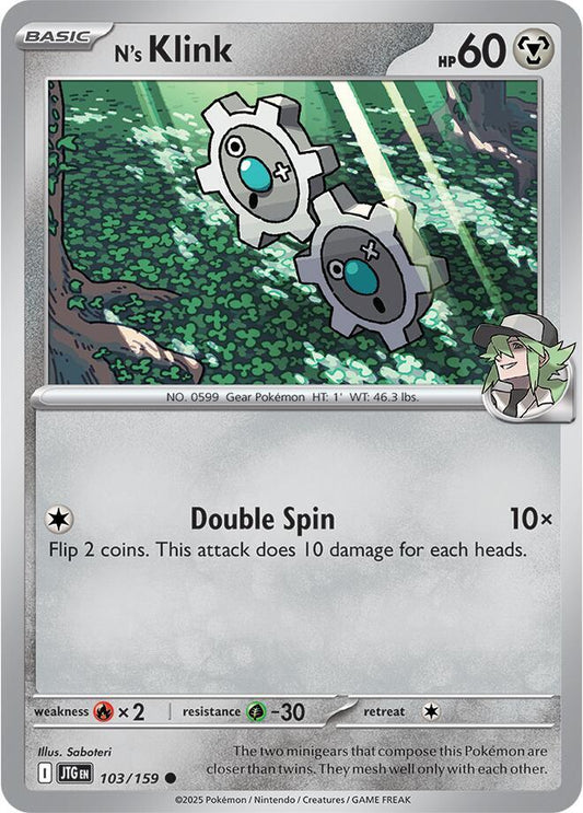 N's Klink - 103/159 - SV09: Journey Together (JTG) - Normal - Pokemon TCG Card