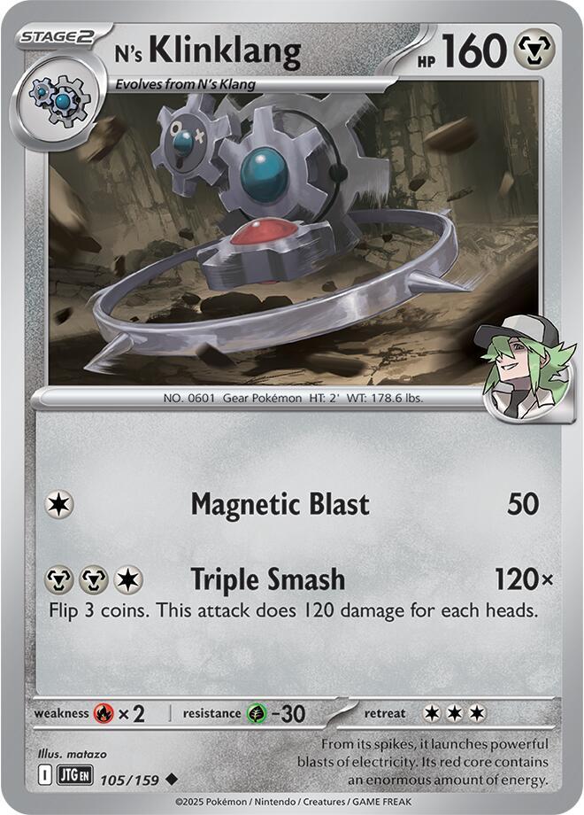 N's Klinklang - 105/159 - SV09: Journey Together (JTG) - Normal - Pokemon TCG Card