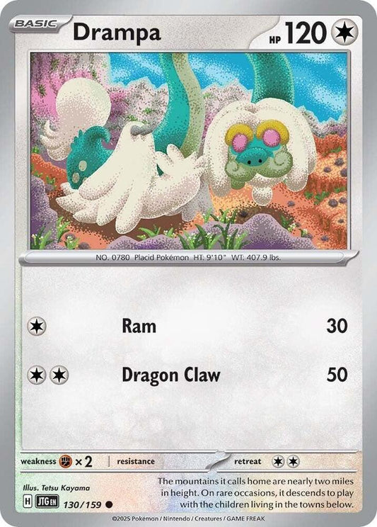 Drampa - 130/159 - SV09: Journey Together (JTG) - Reverse Holofoil - Pokemon TCG Card