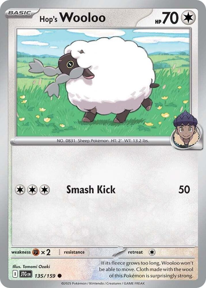 Hop's Wooloo - 135/159 - SV09: Journey Together (JTG) - Common - Normal - Pokemon TCG Card