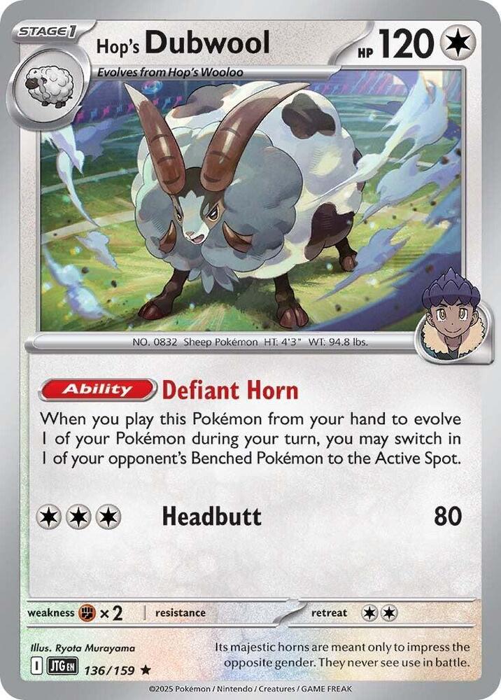 Hop's Dubwool - 136/159 - SV09: Journey Together (JTG) - Reverse Holofoil - Pokemon TCG Card