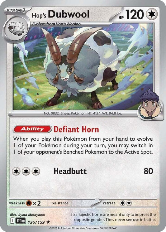 Hop's Dubwool - 136/159 - SV09: Journey Together (JTG) - Reverse Holofoil - Pokemon TCG Card