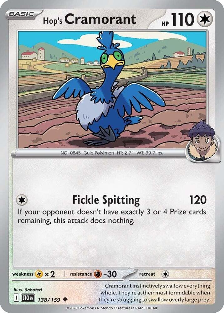 Hop's Cramorant - 138/159 - SV09: Journey Together (JTG) - Normal - Pokemon TCG Card