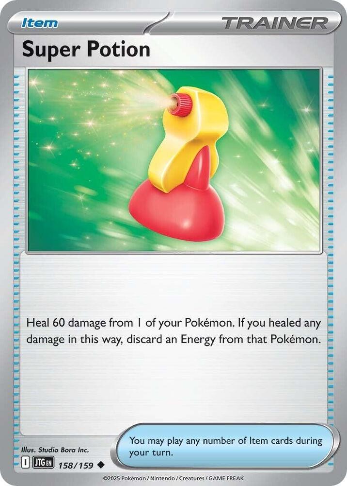 Super Potion - 158/159 - SV09: Journey Together (JTG) - Normal - Pokemon TCG Card