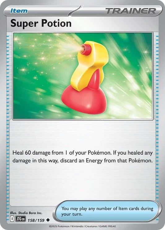 Super Potion - 158/159 - SV09: Journey Together (JTG) - Normal - Pokemon TCG Card