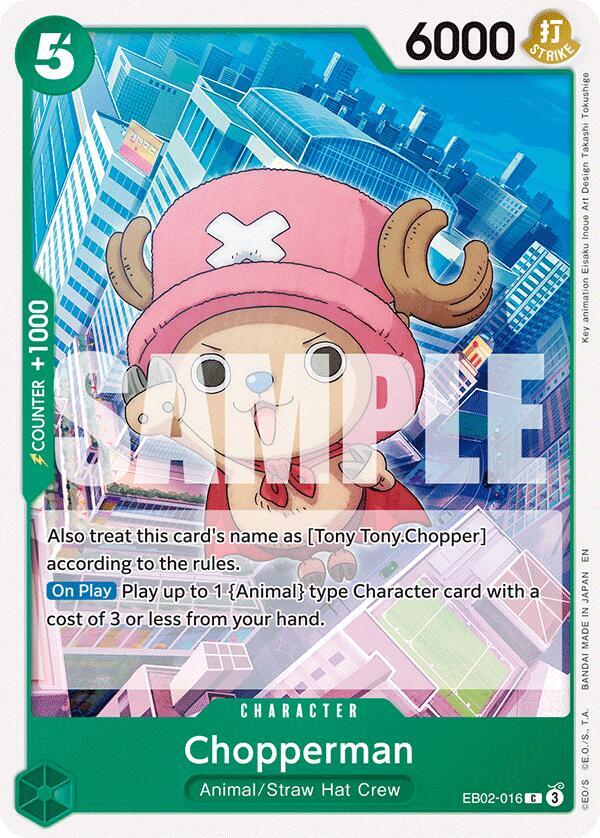 Chopperman - EB02-016 - Extra Booster: Anime 25th Collection (EB-02) - Normal