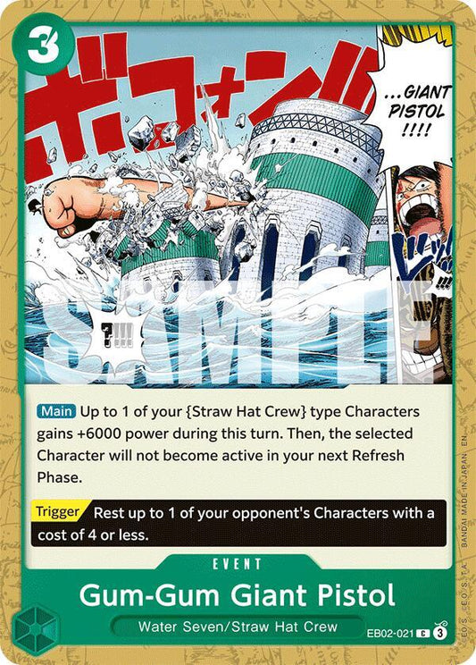 Gum-Gum Giant Pistol - EB02-021 - Extra Booster: Anime 25th Collection (EB-02) - Normal