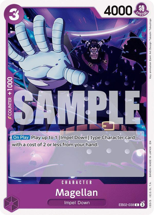 Magellan - EB02-038 - Extra Booster: Anime 25th Collection (EB-02) - Normal