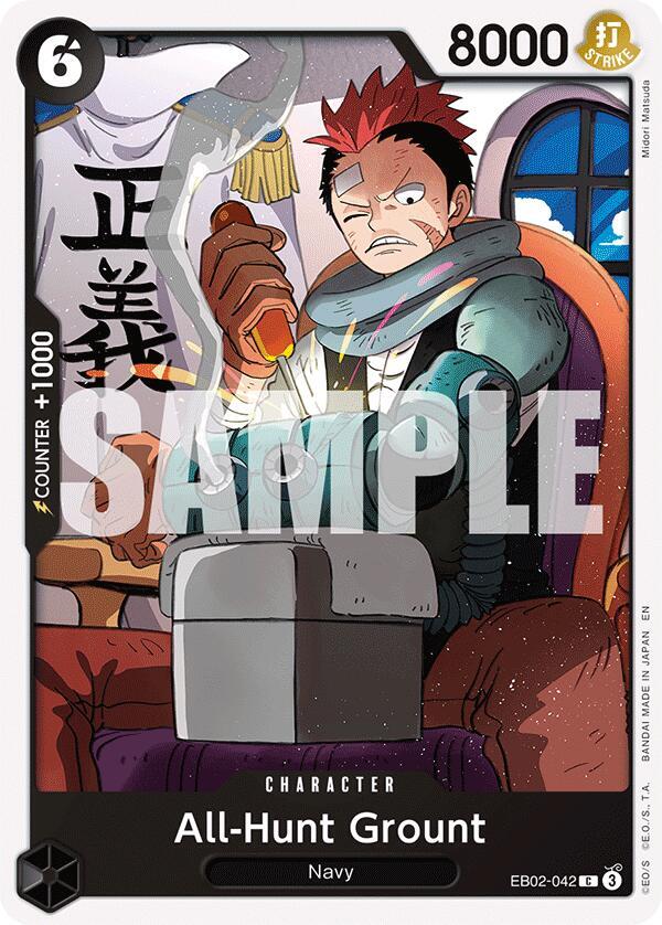 All-Hunt Grount - EB02-042 - Extra Booster: Anime 25th Collection (EB-02) - Normal