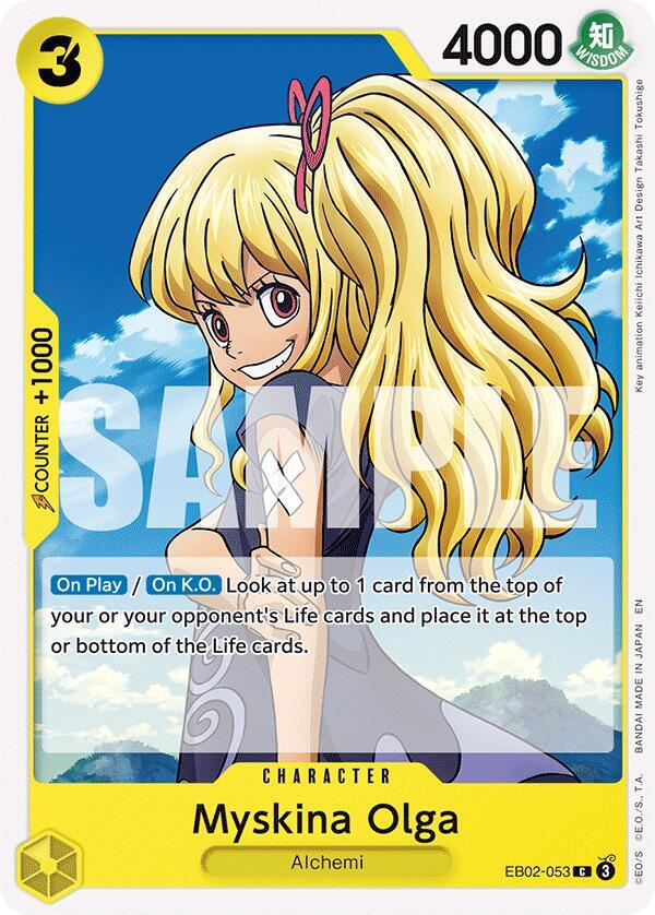 Myskina Olga - EB02-053 - Extra Booster: Anime 25th Collection (EB-02) - Normal