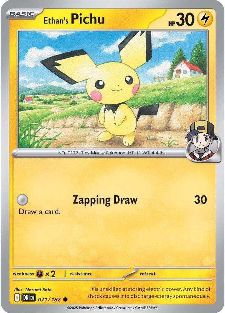 Ethan's Pichu - 071/182 - SV10: Destined Rivals (DRI) - Normal - Pokemon TCG Card