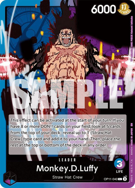 Monkey.D.Luffy (040) - OP11-040 - A Fist of Divine Speed (OP11) - Normal