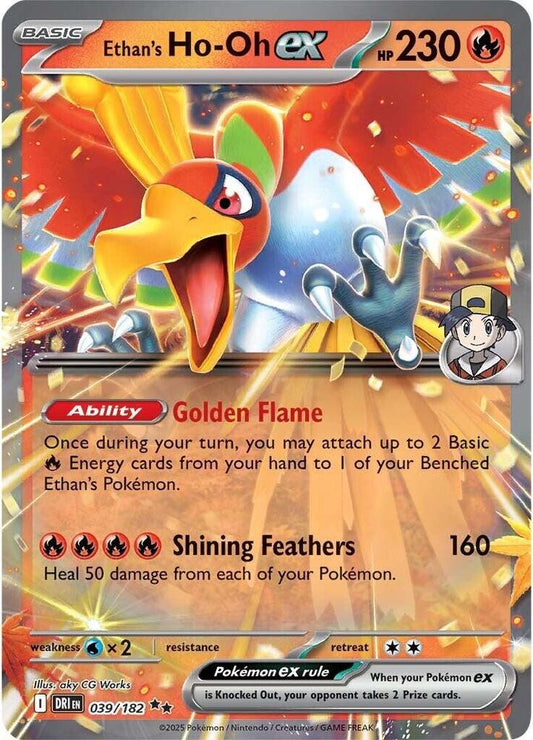 Ethan's Ho-Oh ex - 039/182 - SV10: Destined Rivals (DRI) - Double Rare
