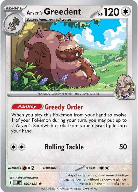 Arven's Greedent - 159/182 - SV10: Destined Rivals (DRI) - Rare - Holofoil - Pokemon TCG Card
