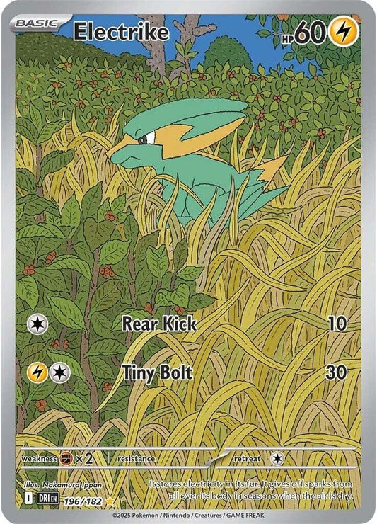 Electrike - 196/182 - SV10: Destined Rivals (DRI) - Illustration Rare