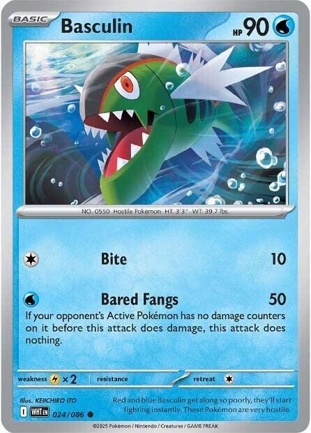 Basculin - 024/086 - SV: White Flare (WHT) - Normal - Pokemon TCG Card