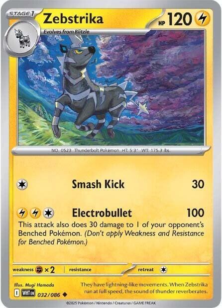 Zebstrika - 032/086 - SV: White Flare (WHT) - Normal - Pokemon TCG Card