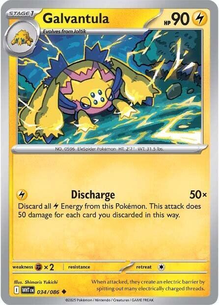 Galvantula - 034/086 - SV: White Flare (WHT) - Normal - Pokemon TCG Card