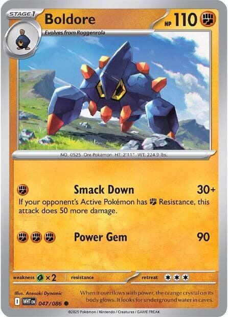 Boldore - 047/086 - SV: White Flare (WHT) - Normal - Pokemon TCG Card