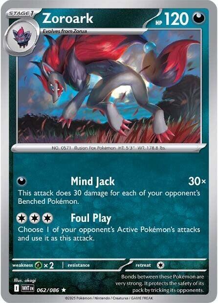 Zoroark - 062/086 - SV: White Flare (WHT) - Holofoil - Pokemon TCG Card