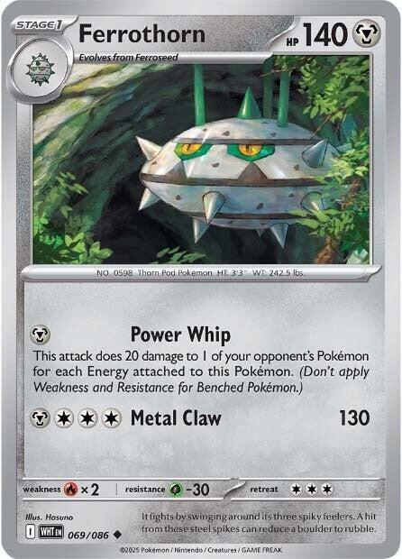 Ferrothorn - 069/086 - SV: White Flare (WHT) - Reverse Holofoil - Pokemon TCG Card