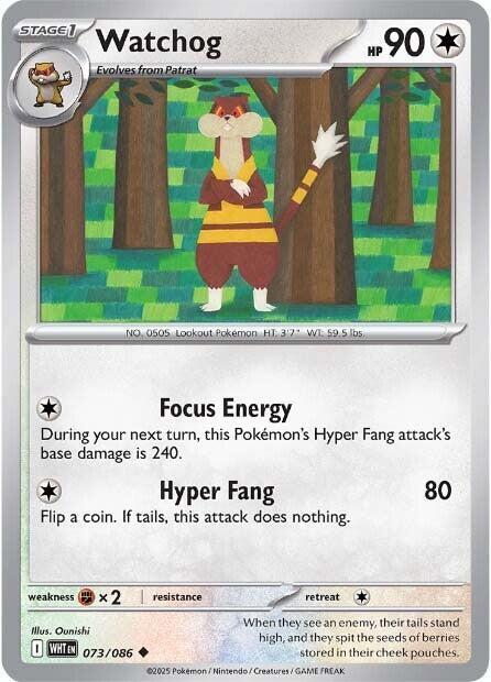 Watchog - 073/086 - SV: White Flare (WHT) - Normal - Pokemon TCG Card