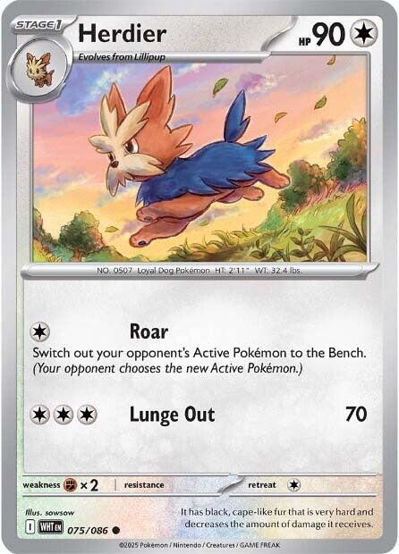 Herdier - 075/086 - SV: White Flare (WHT) - Normal - Pokemon TCG Card