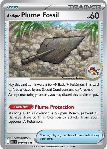 Antique Plume Fossil - 079/086 - SV: White Flare (WHT) - Reverse Holofoil - Pokemon TCG Card