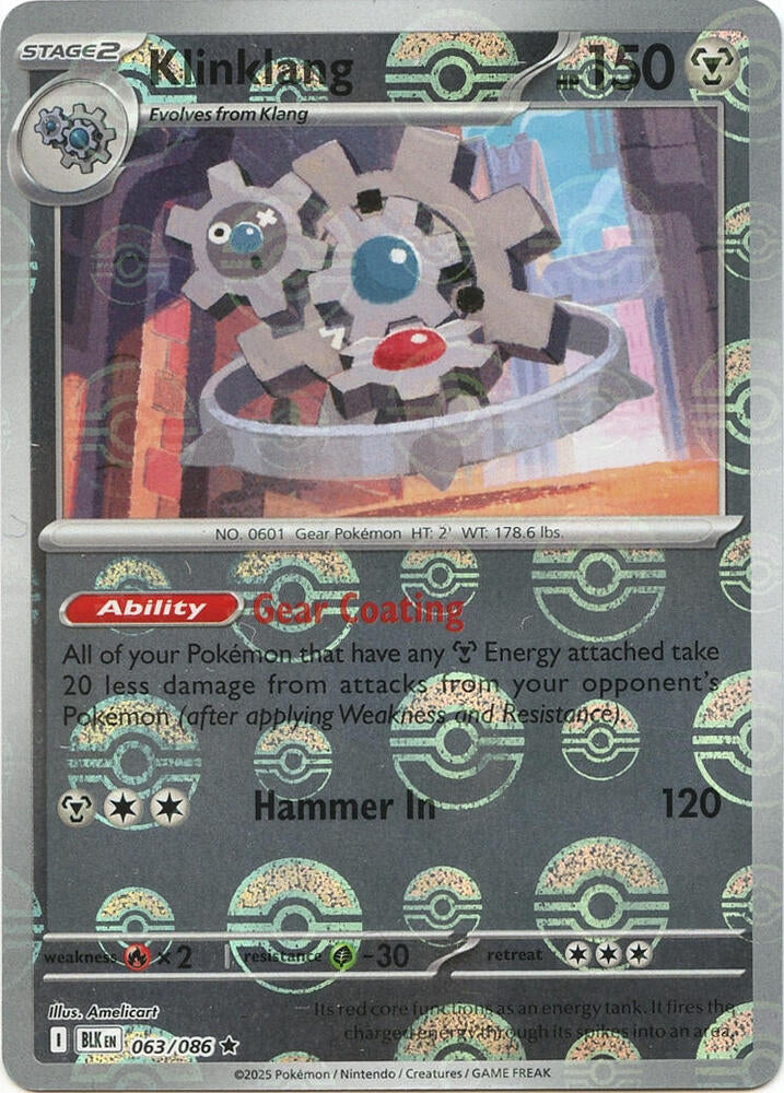 Klinklang (Poke Ball Pattern) - 063/086 - SV: Black Bolt (BLK)