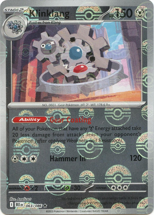 Klinklang (Poke Ball Pattern) - 063/086 - SV: Black Bolt (BLK)