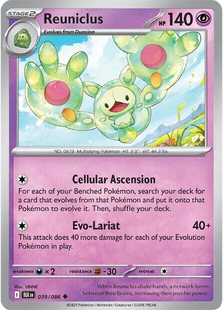 Reuniclus - 039/086 - SV: Black Bolt (BLK) - Normal - Pokemon TCG Card