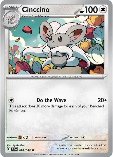 Cinccino - 076/086 - SV: Black Bolt (BLK) - Reverse Holofoil - Pokemon TCG Card