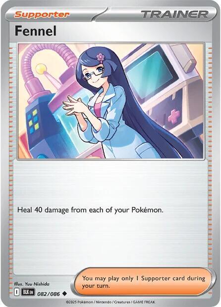 Fennel - 082/086 - SV: Black Bolt (BLK) - Normal - Pokemon TCG Card