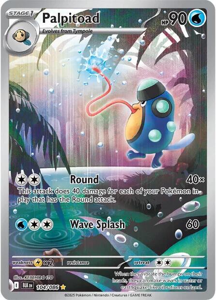 Palpitoad - 104/086 - SV: Black Bolt (BLK) - Illustration Rare