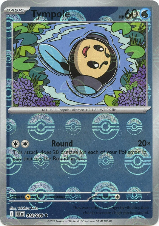 Tympole (Poke Ball Pattern) - 019/086 - SV: Black Bolt (BLK)